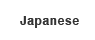 Japanese